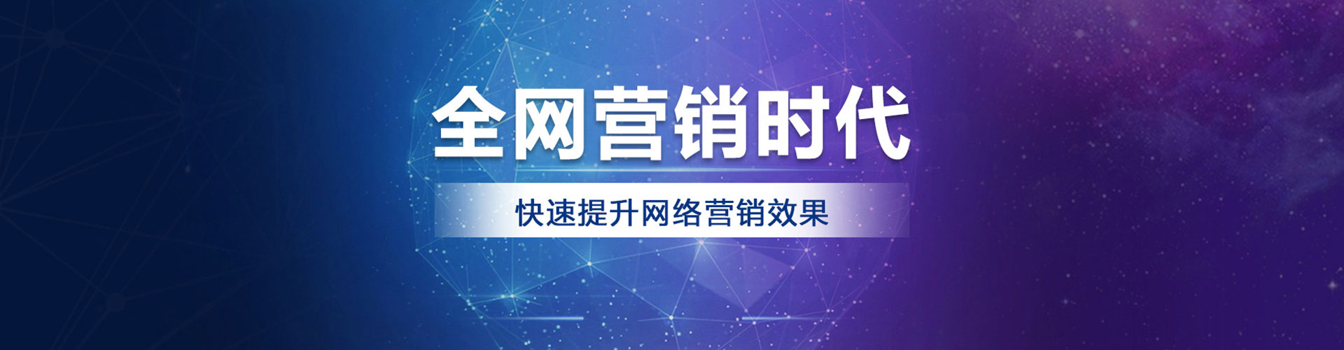 息烽快手信息流